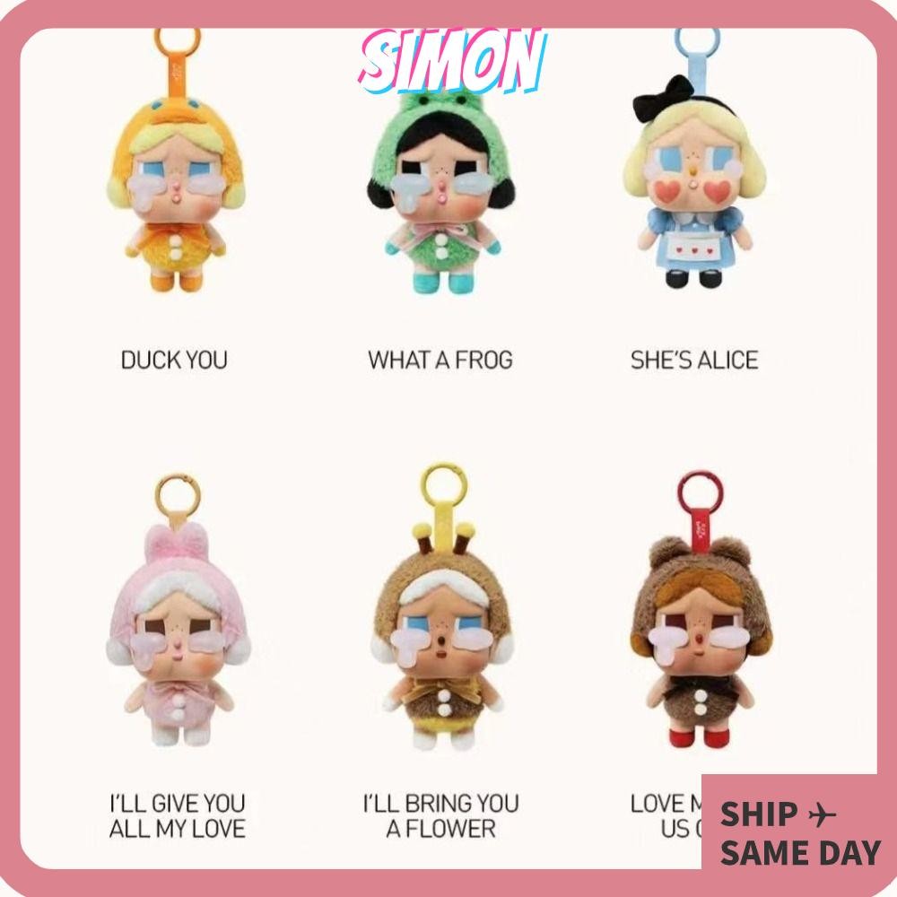กล่อง SIMON CRYBABY, Animal Crying Again Series CRYBABY ตุ๊กตาไวนิล ...