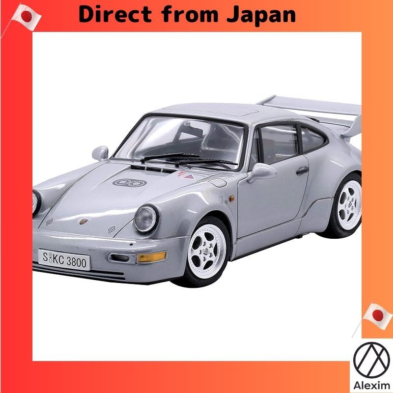 Fujimi Kit Modello Ferrari F40 LM In Plastica 1/24 – Auto Sportiva Le Mans - 4