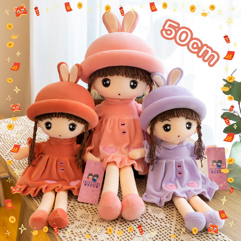 J1375▷山鬼谣·碧落(贝壳光)冰川切り売り海外人物マステ女の子