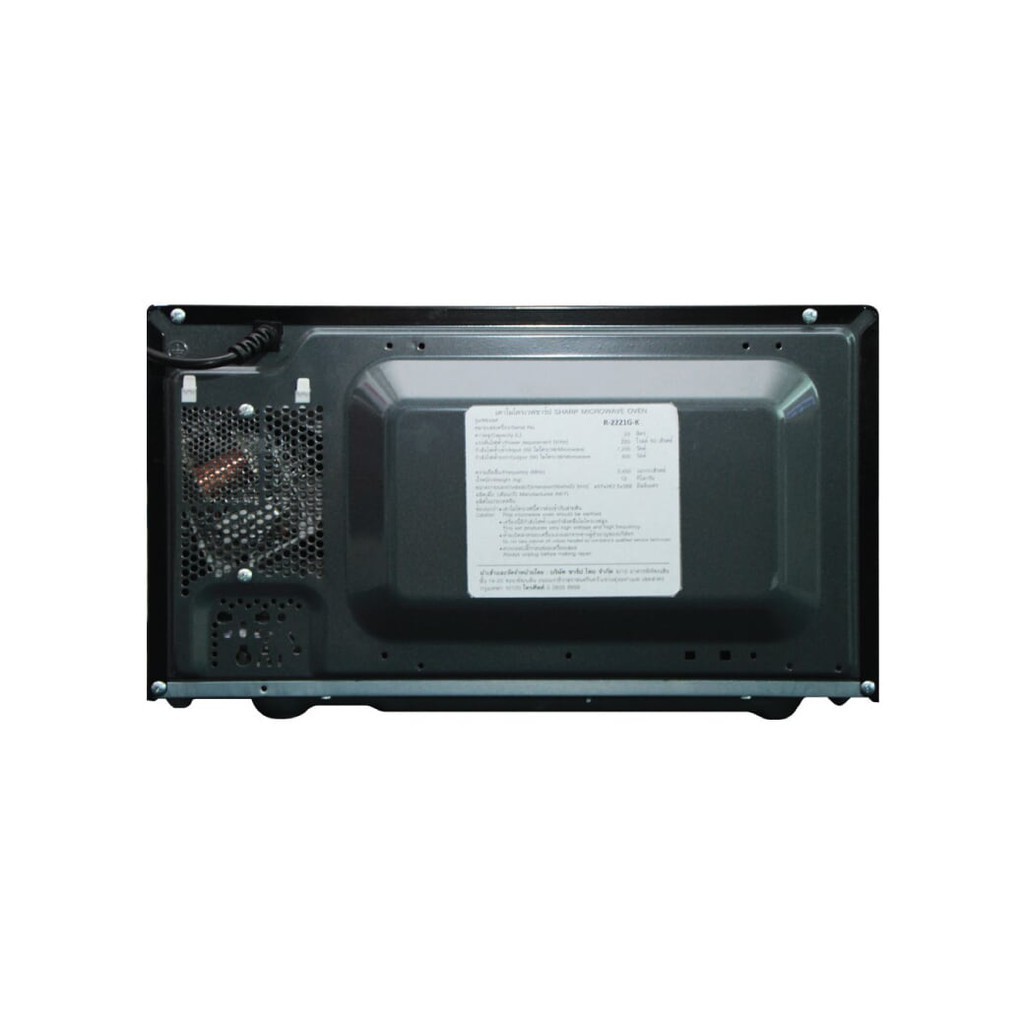 SHARP Microwave ไมโครเวฟ รุ่น R-2221G-K ขนาด 22 ลิตร | Shopee Thailand