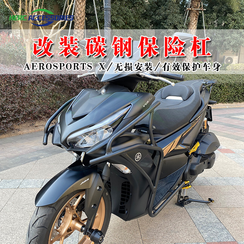 กันชนบาร์ ป้องกันการชน ดัดแปลง สําหรับ Yamaha NVX AEROX AEROSPORTS X155 ...