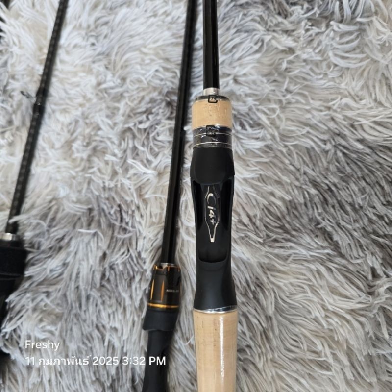 Vara de Carretilha Shimano Expride 165ML-BFS 6'5 2 Partes (14lb e 15g) | Hakken Adventure