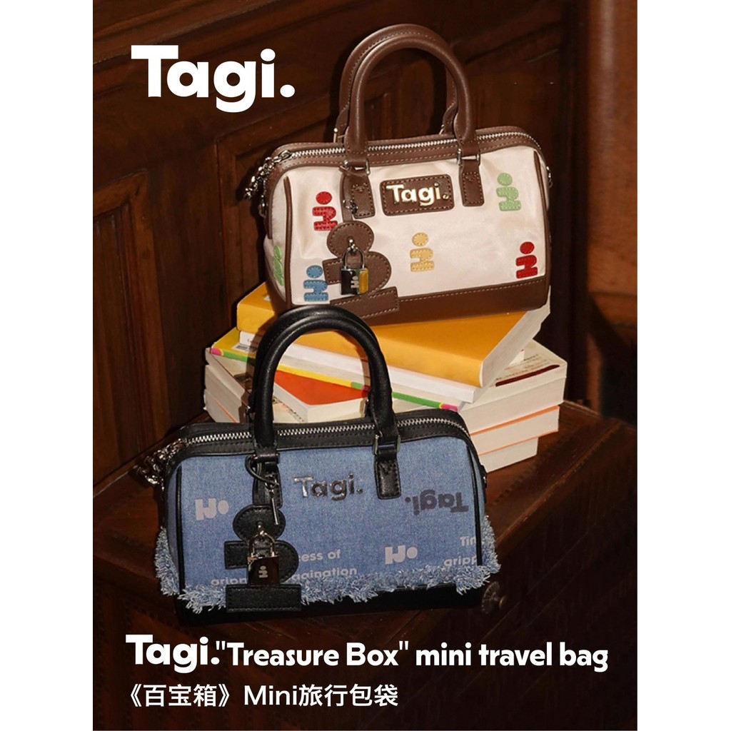 [คลังสินค้าพร้อม] Tagi New Nylon Leather Patchwork Building Blocks ...