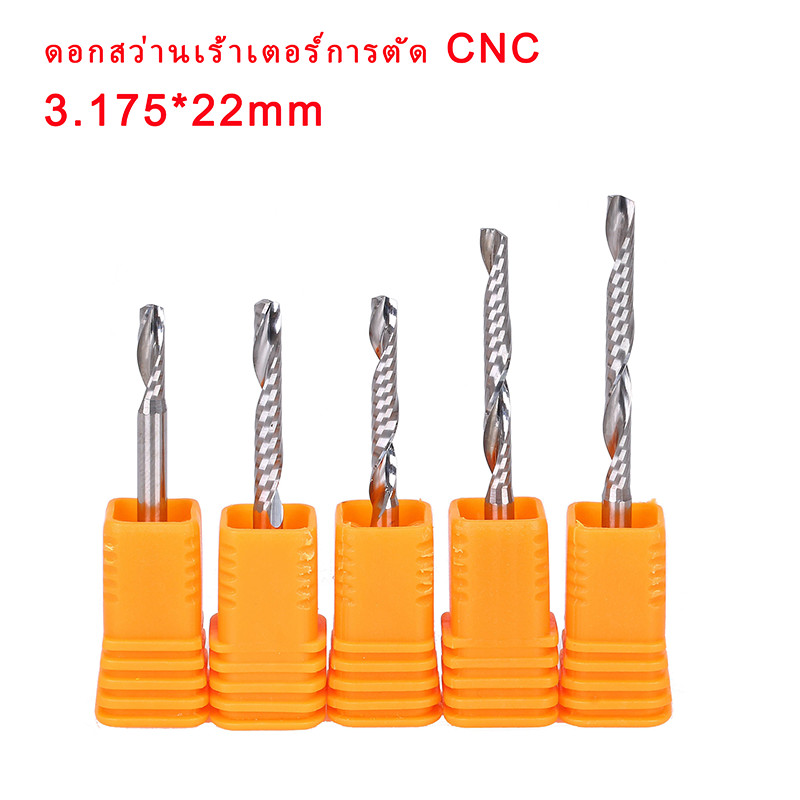 [ดอกเอ็นมิลล์] 10pcs Single Flute End Mill Cutter CNC Bit Tool Bits 3 ...