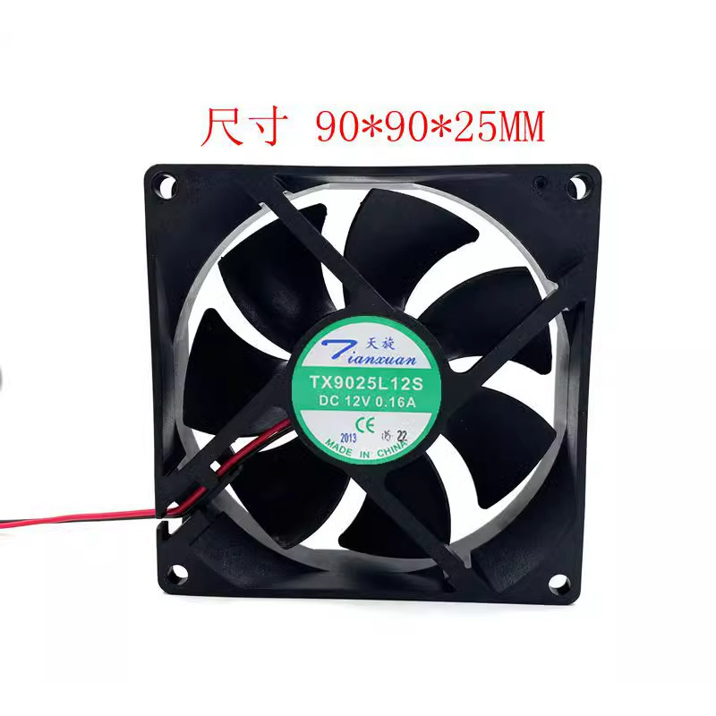 Lian Li Uni Fan Al120 TIAN XUAN TX9025L12S 90mm Cooling Fan - 12V