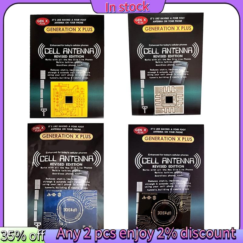 ในสต็อก-10pcs สติกเกอร์เพิ่มสัญญาณ Booster Gen X เสาอากาศเครื่องขยาย ...