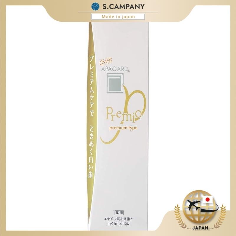 【ส่งตรงจากญี่ปุ่น】Sangi