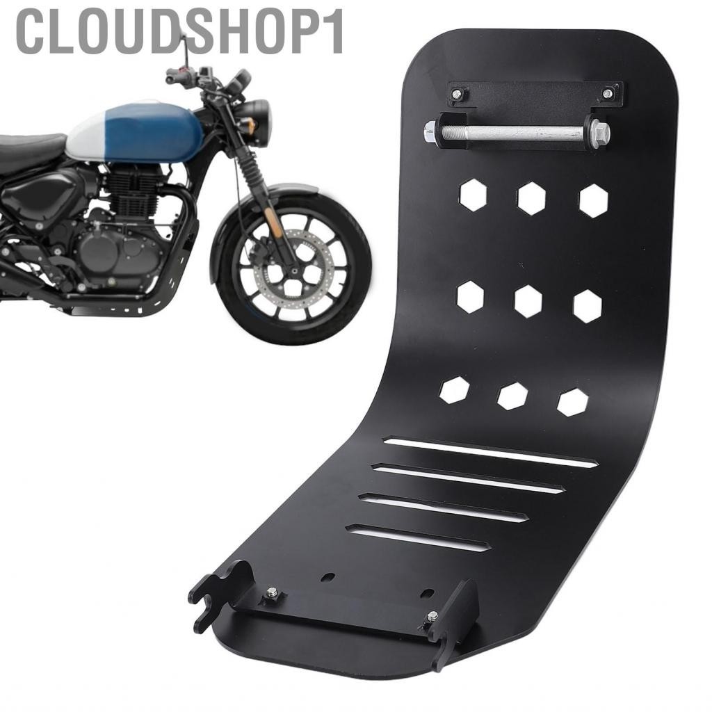 Cloudshop1 Skid Plate Engine Guard T6063 Aluminium Alloy Protective ...