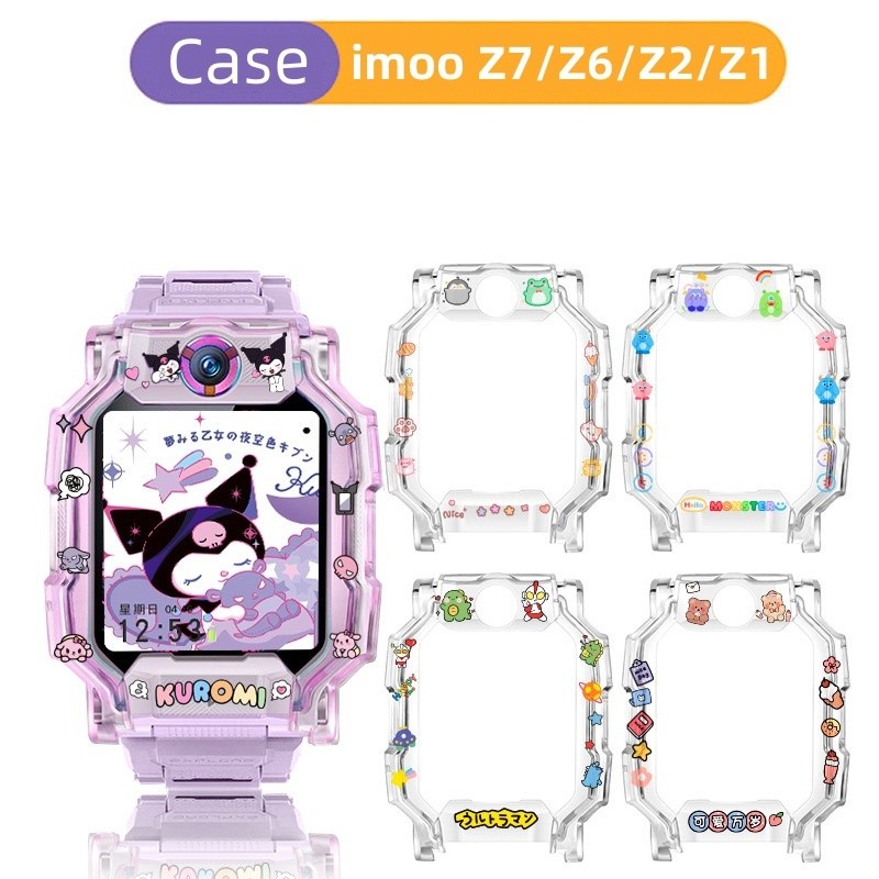 [ขายส่งในสต็อก] เคสสําหรับ DIMOO Z1 Z2 Z6 Z7, เคสการ์ตูนแข็ง, Imoo ...