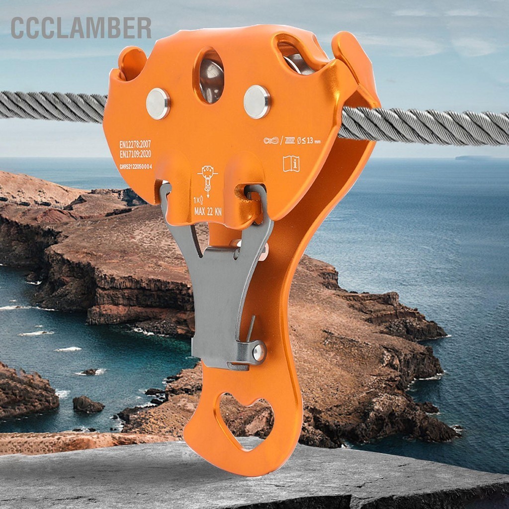 CCclamber CA H9521 Climbing Pulley 22KN ปีนเขาแบริ่งรอก Light น้ำหนัก