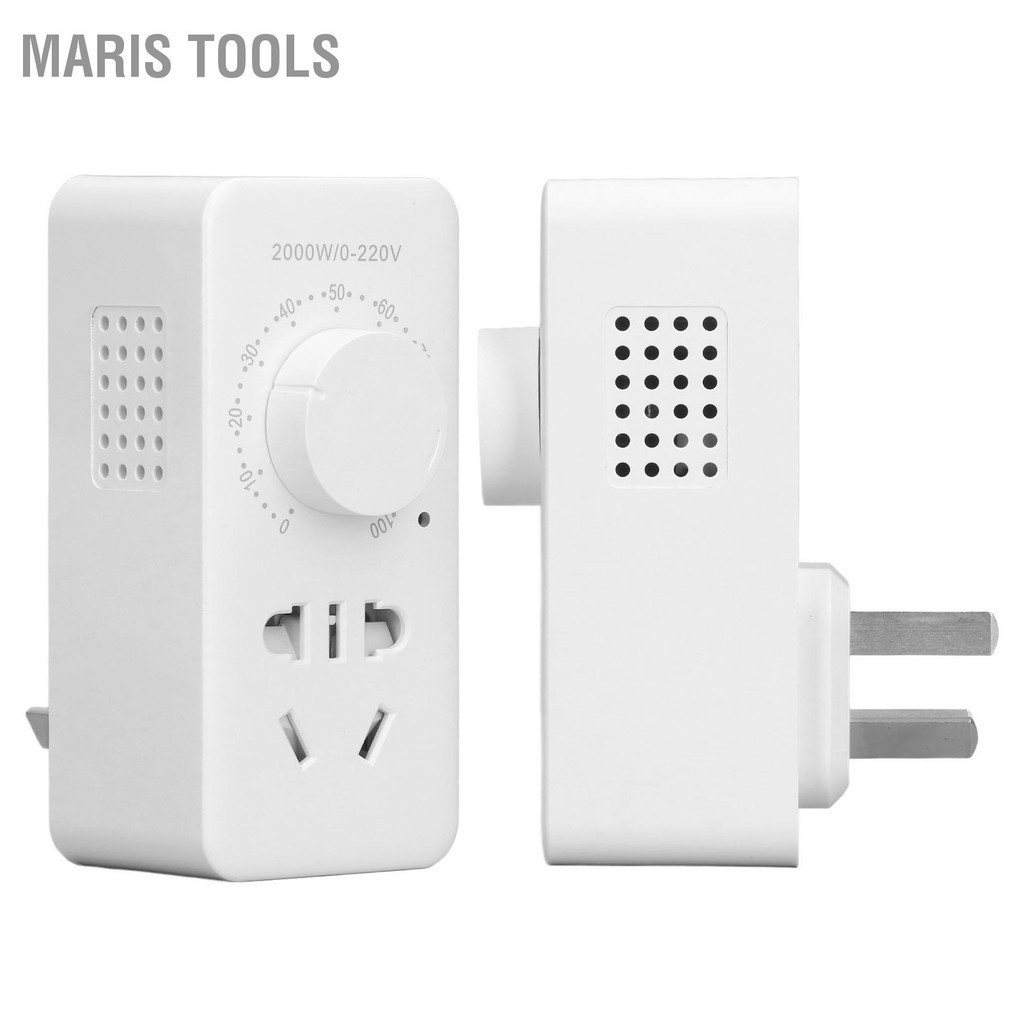 Maris Tools Motor Speed Controller 2000W Stepless สวิตช์ควบคุมตัวควบคุม ...
