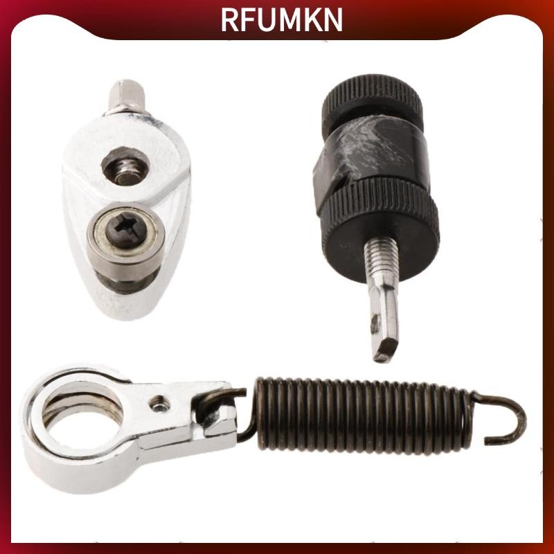 [rfumkn] 1 ชุด DIY Metal Drum Foot Pedal Spring Cam Tensioner ...