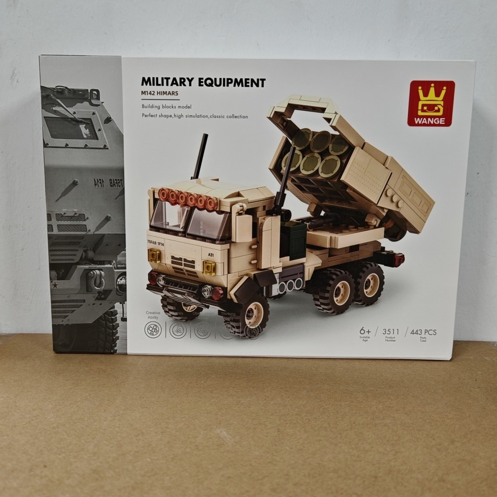 Vange 3511 Hippocampus Bazooka ทหาร Series ใช้งานร่วมกับ Lego Tank ...