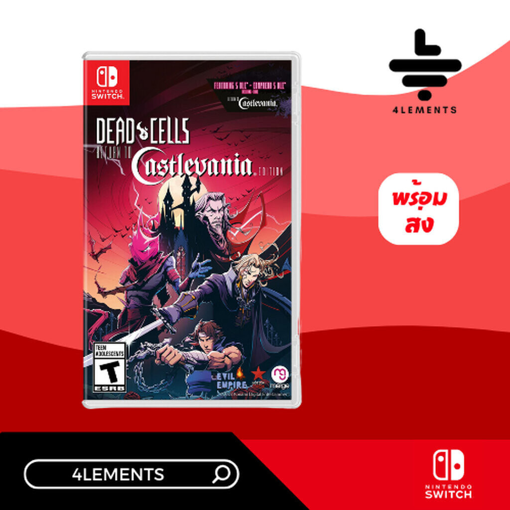 Dead Cells: Netflix Edition | Game Hub | Pocket Gamer France