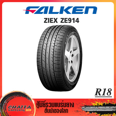 ยางรถยนต์ FALKEN รุ่น ZE914 ขนาด 265/35R18 , 255/35R18 ยางญี่ปุ่นคุณภาพ ...