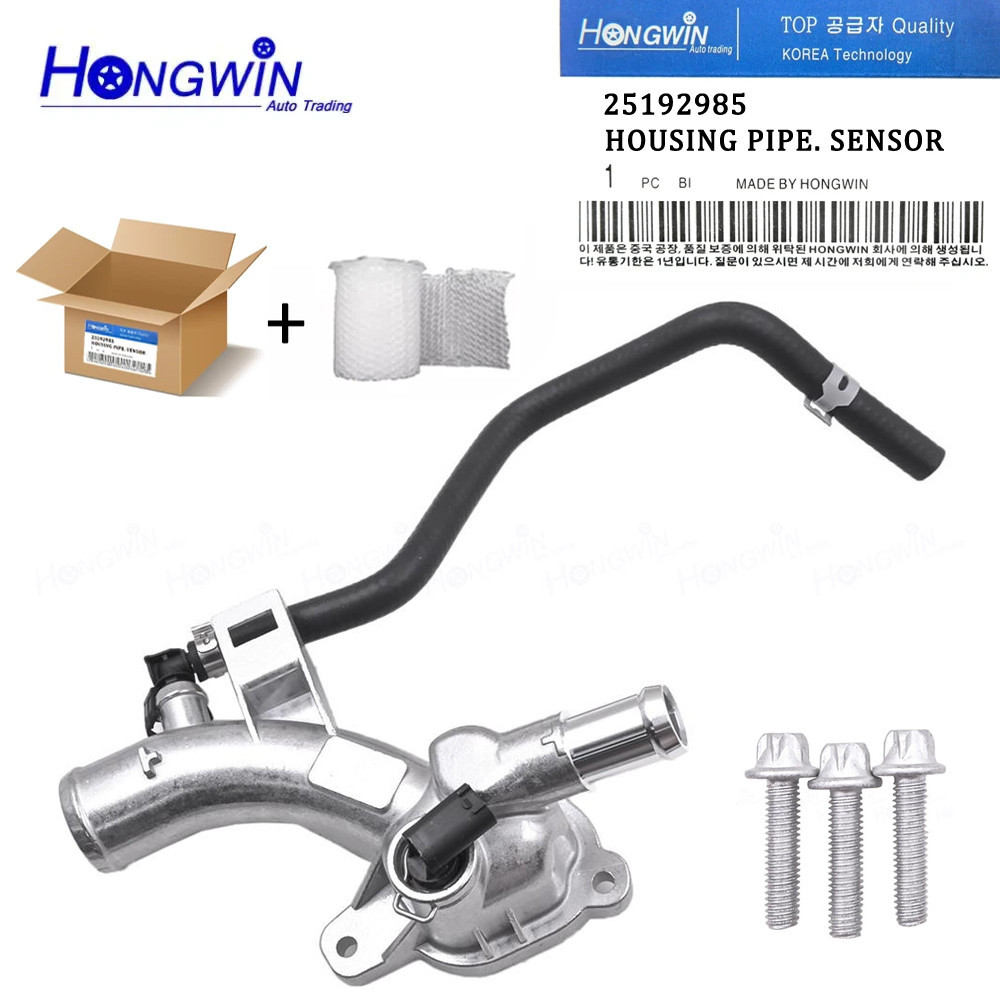 เลขที่แท้จริง25192985 เทอร์โมสตัทปั๊มน้ํา สําหรับ Opel Astra J Adam ...