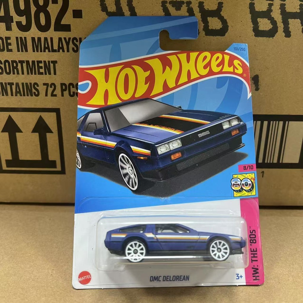 Hot WHEELS HOT WHEELS C4982 รถสปอร์ตขนาดเล็กโลหะผสมจําลองรถรุ่น Deronin ...