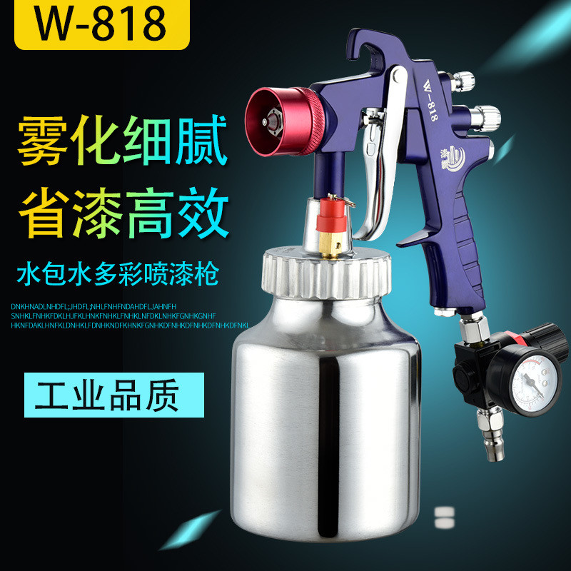 ปืนพ่นสีลาเท็กซ์ W871 เคลือบสีหลายสี เครื่องมือทาผนังภายใน กาว ความหนืด ...