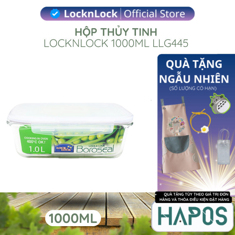LocknLock กล่องถนอมอาหารแก้วทนความร้อน Borosilicate 1000ml