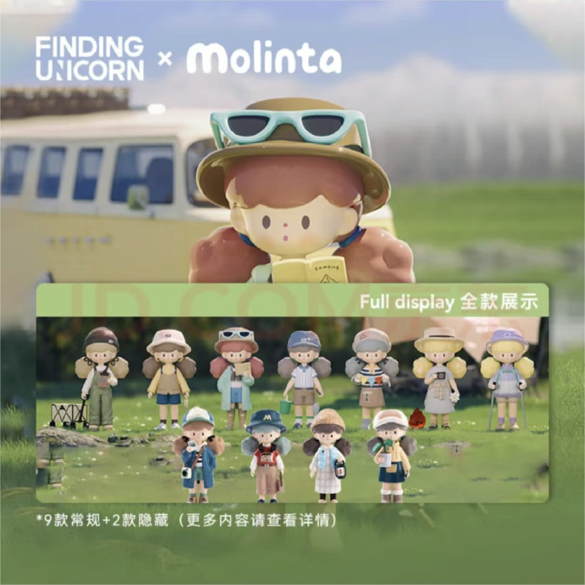 Fingding UNICORN Molinta Outdoor Diary Series ของเล่นศิลปะของแท้อย่าง ...