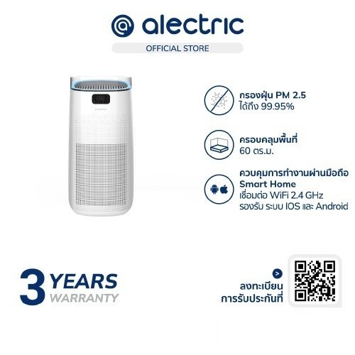 Air purifier pm2 5 deals