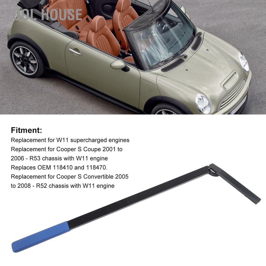 Tool House เครื่องมือกำจัดความตึงสายพานคดเคี้ยวสำหรับเครื่องยนต์ Cooper ...