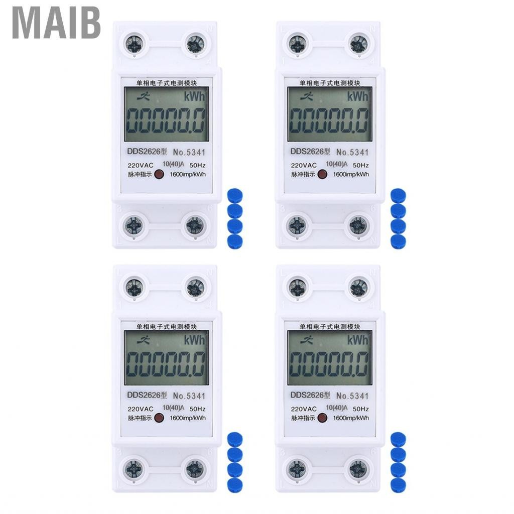 Maib Electric Meter 2P Single Phase Electronic Energy LCD Display Din ...
