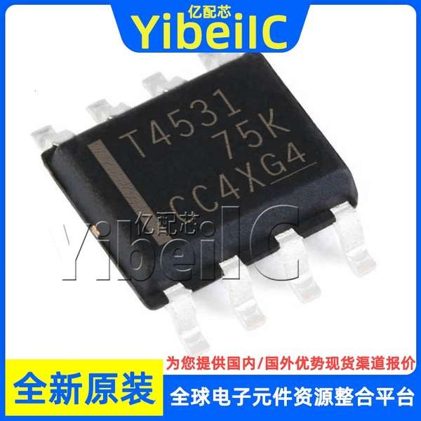 ยี่ห้อใหม่เดิม THS4531IDR SOIC-8 Patch THS4531ID I Difference Amplifier ...