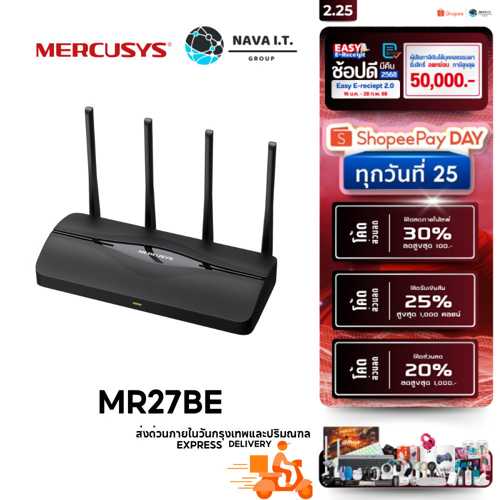 Mercusys MR27BE Wi-Fi 7 Router – Dualband BE3600, 2x 2,5G Ports, EasyMesh, Plug & Play, Für 4K/8K Streaming