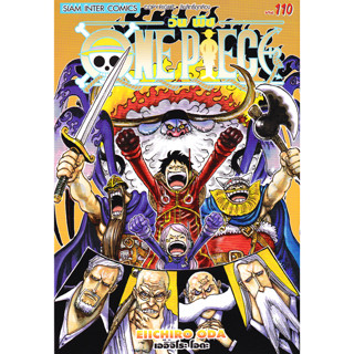 ONE PIECE ワンピース　1巻～86巻セット➕おまけ6冊 ONE PIECE ワンピース 1巻～86巻セット➕おまけ6冊 ONE PIECE