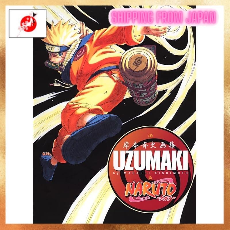 [From JAPAN]NARUTO - KISHIMOTO Masashi Art Collection UZUMAKI (JUMP ...