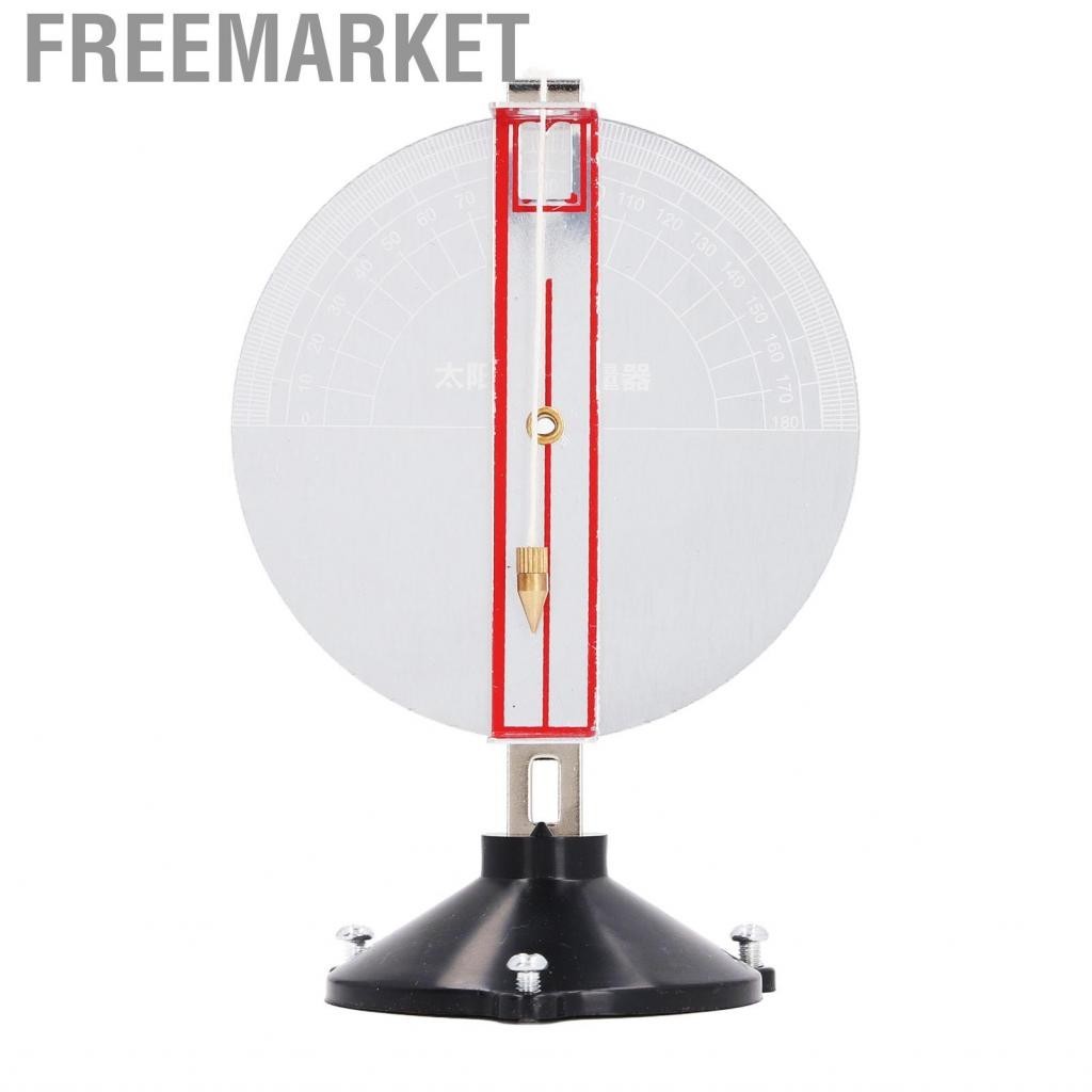 Freemarket Sun Height Measurer School Teaching Tool Drop Resistant ...