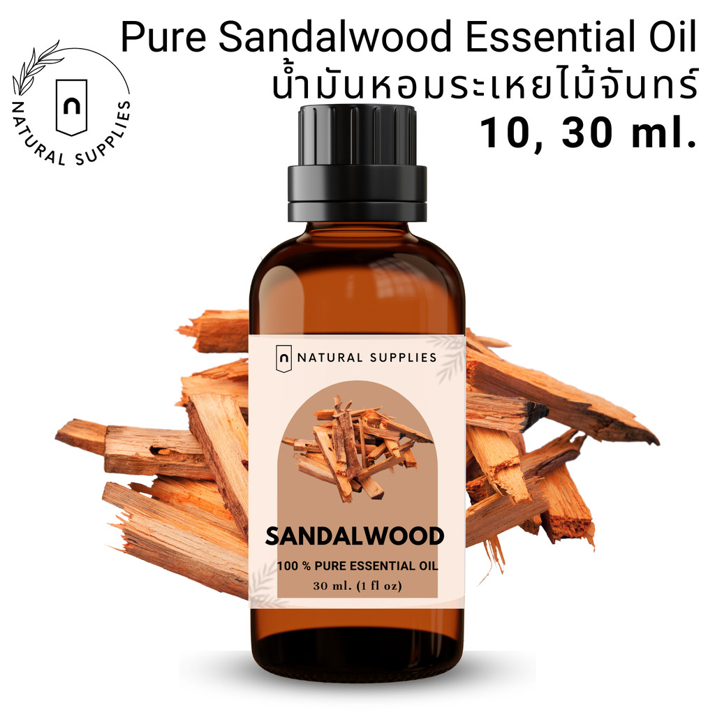 超お買い得‼️オイル：No.09 Sandalwood 濃う Oil 白檀オイル
