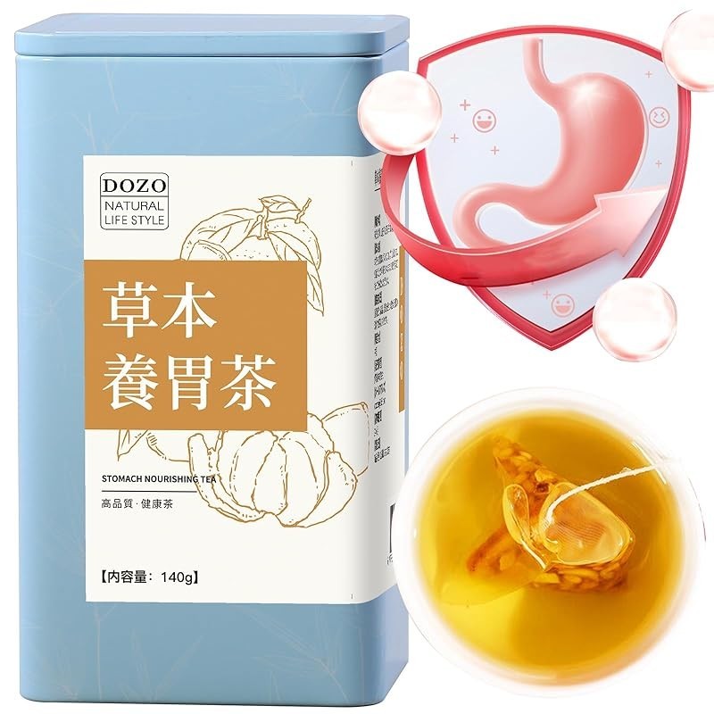 【from Japan】DOZO Herbal Nourishing Stomach Tea Keep Stomach Tea Curing