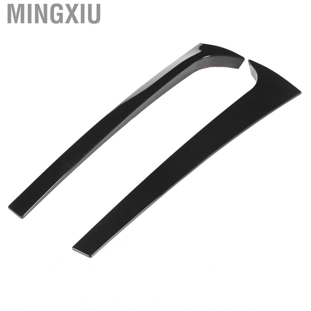 Mingxiu Rear Window Side Spoiler Portable Trim Stylish for General Use ...