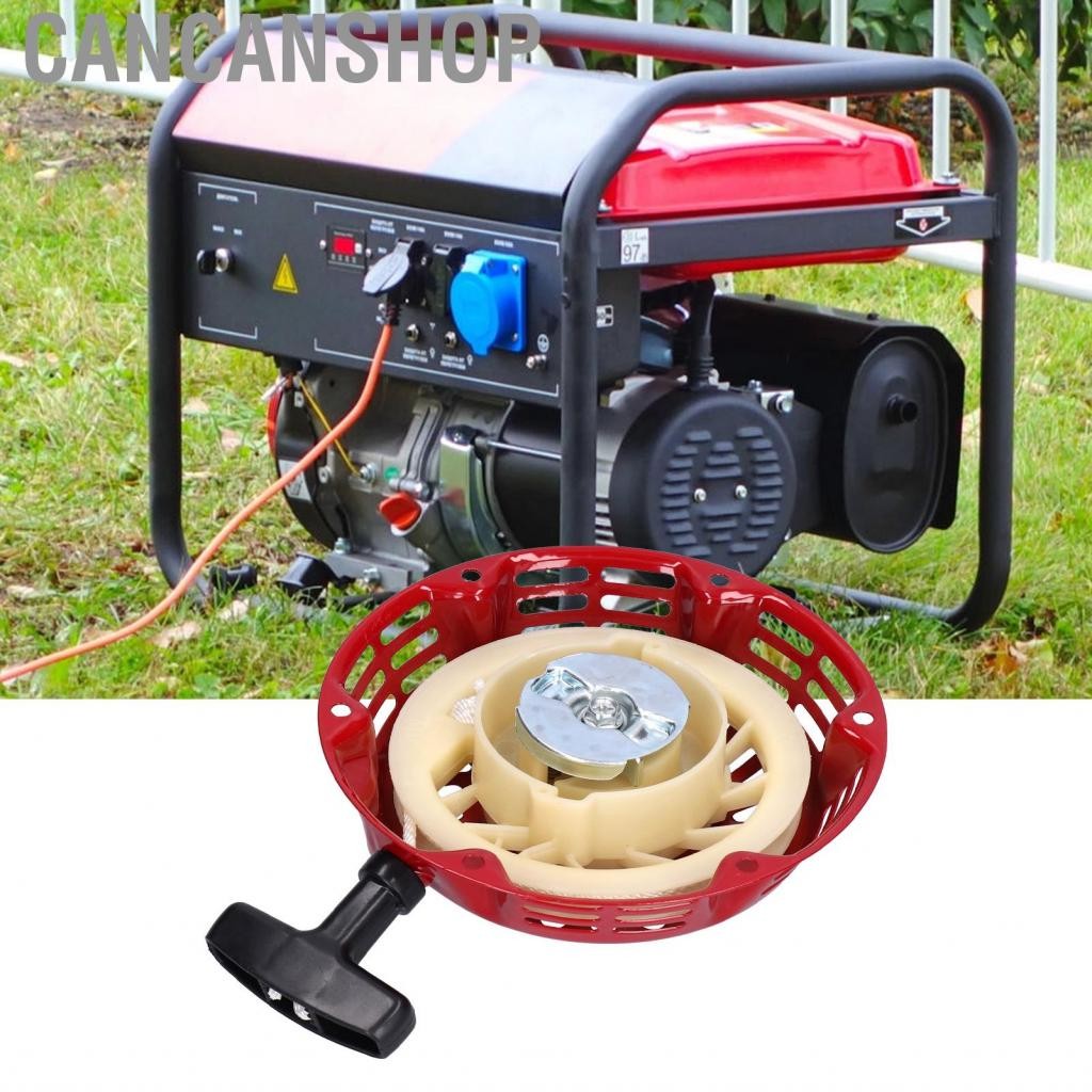 Cancanshop Dioche Aluminum Alloy Pull Pull Starter Rewind Assembly ...