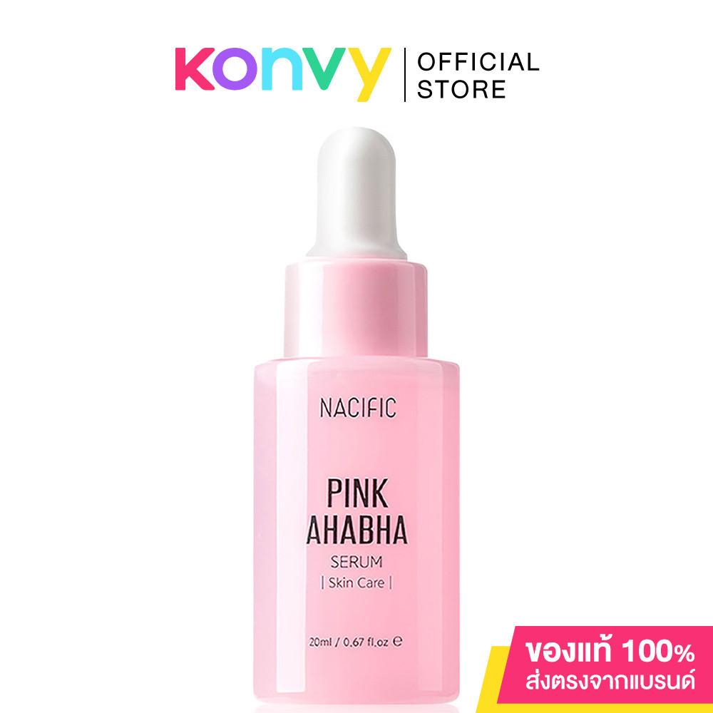 Nacific Pink AHA BHA Serum 20ml [No Box]. | Shopee Thailand