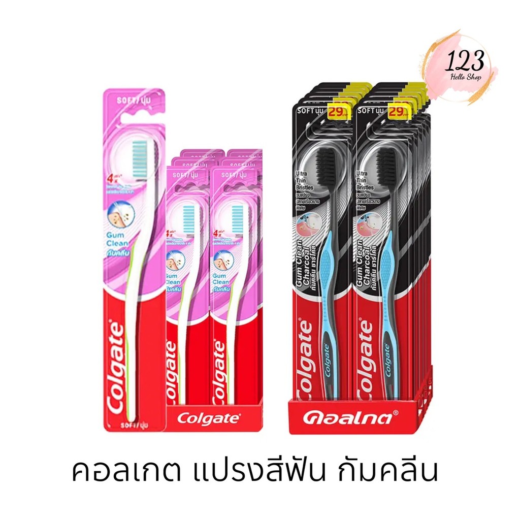📍 (6ด้าม/แพ็ค) Colgate Gum Clean Toothbrush คอลเกต แปรงสีฟัน กัมคลีน ...