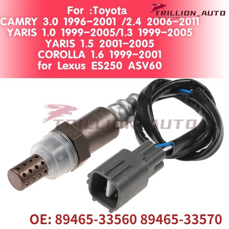 O2 เซนเซอร์ออกซิเจน 89465-33560 89465-33570 สําหรับcamry(mcv20_,acv40 ...