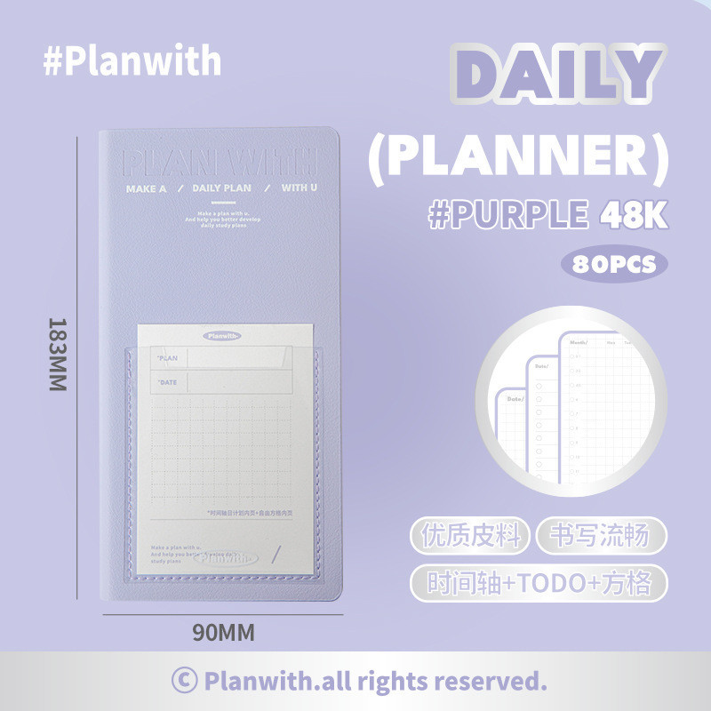 Cdaily|Student Planner todolist Notebook Timeline Checkered Notebook ...