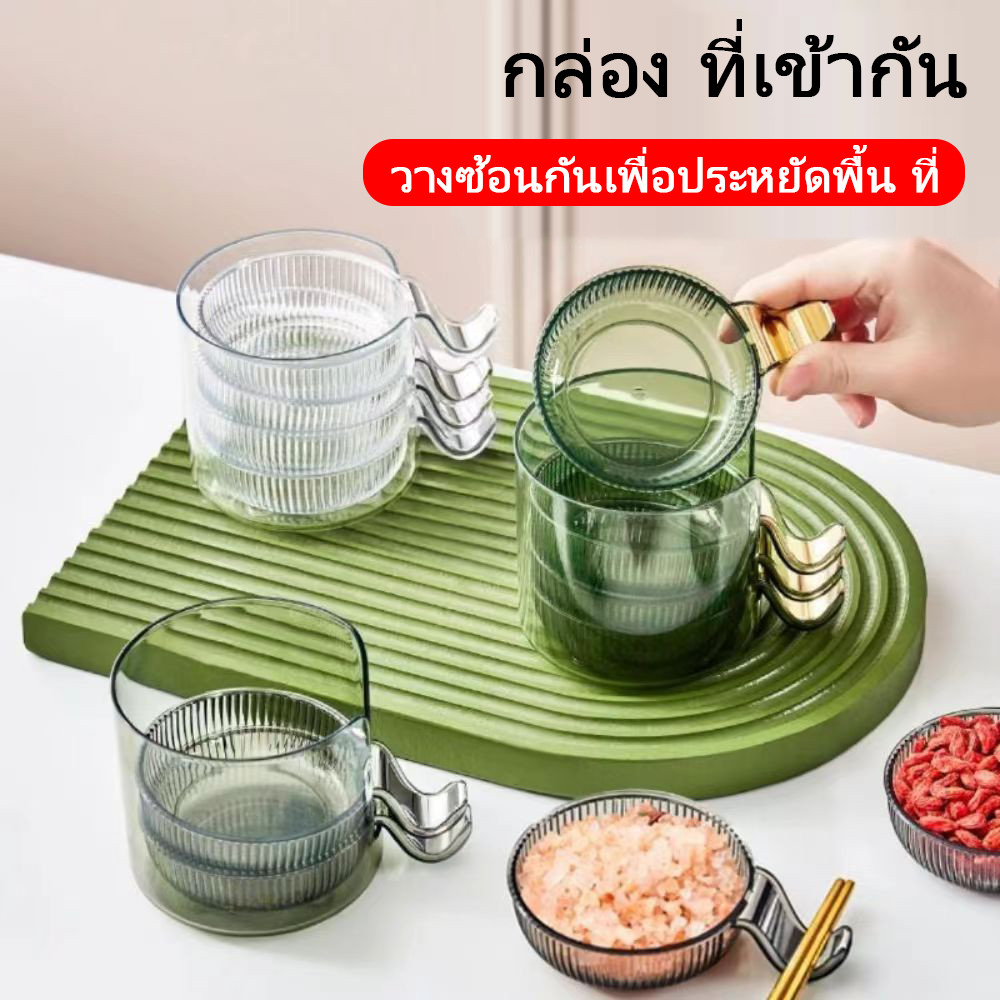 ถ้วยน้ำจิ้มเ สำหรับใส่ซอส เครื่องปรุงรส ขวดใส่เกลือ ขวดแก้วเครื่องเทศ ...