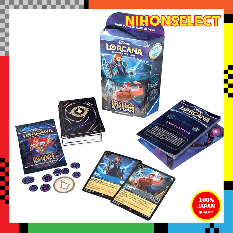 Disney Lorcana Trading Card Game Set 4 Starter Deck B | Shopee Thailand