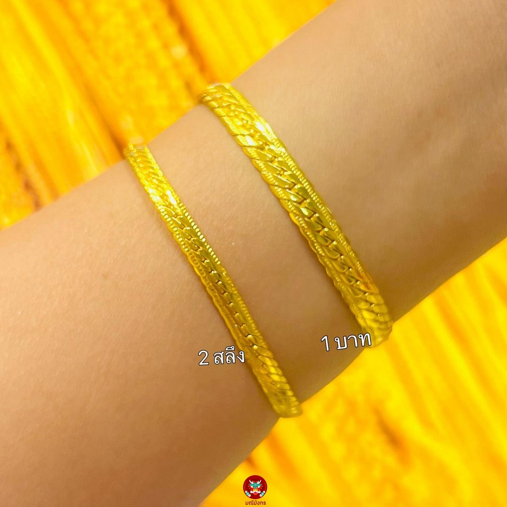 MNMK*ข้อมือ ลายเลสบิดนู้น ขนาด 2 สลึง - 1 บาท ความยาว 6.5-7.5 นิ้ว ...