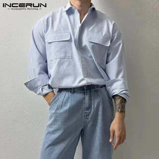 เสื้อเชิ้ตคู่ ราคาพิเศษ | ซื้อออนไลน์ที่ Shopee ส่งฟรี*ทั่ว