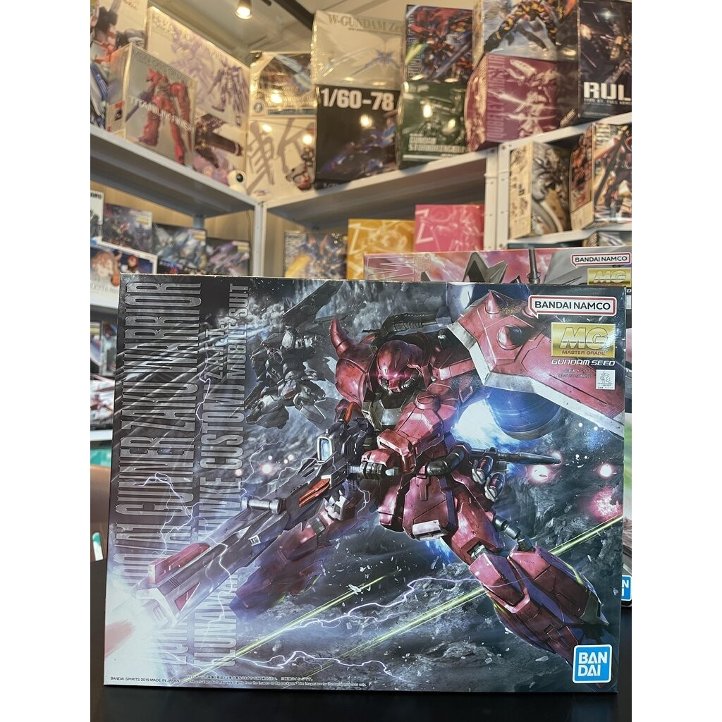 BANDAI Hobby MG 1/100 Gunner Zaku Warrior (Lunamaria Hawke Custom) Graines de Gundam Destiny pas cher