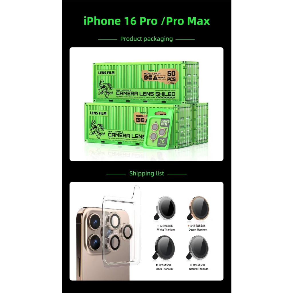 （ราคาชุด）ฟิล์มเลนส์กล้องแบบใหม่ แบบมีบล๊อก ติดง่าย แค่วาง สำหรับ iPHONE17PROMAX 17AIR 16 16PROMAX 15PRO 14PLUS 13PRO 12 - 3