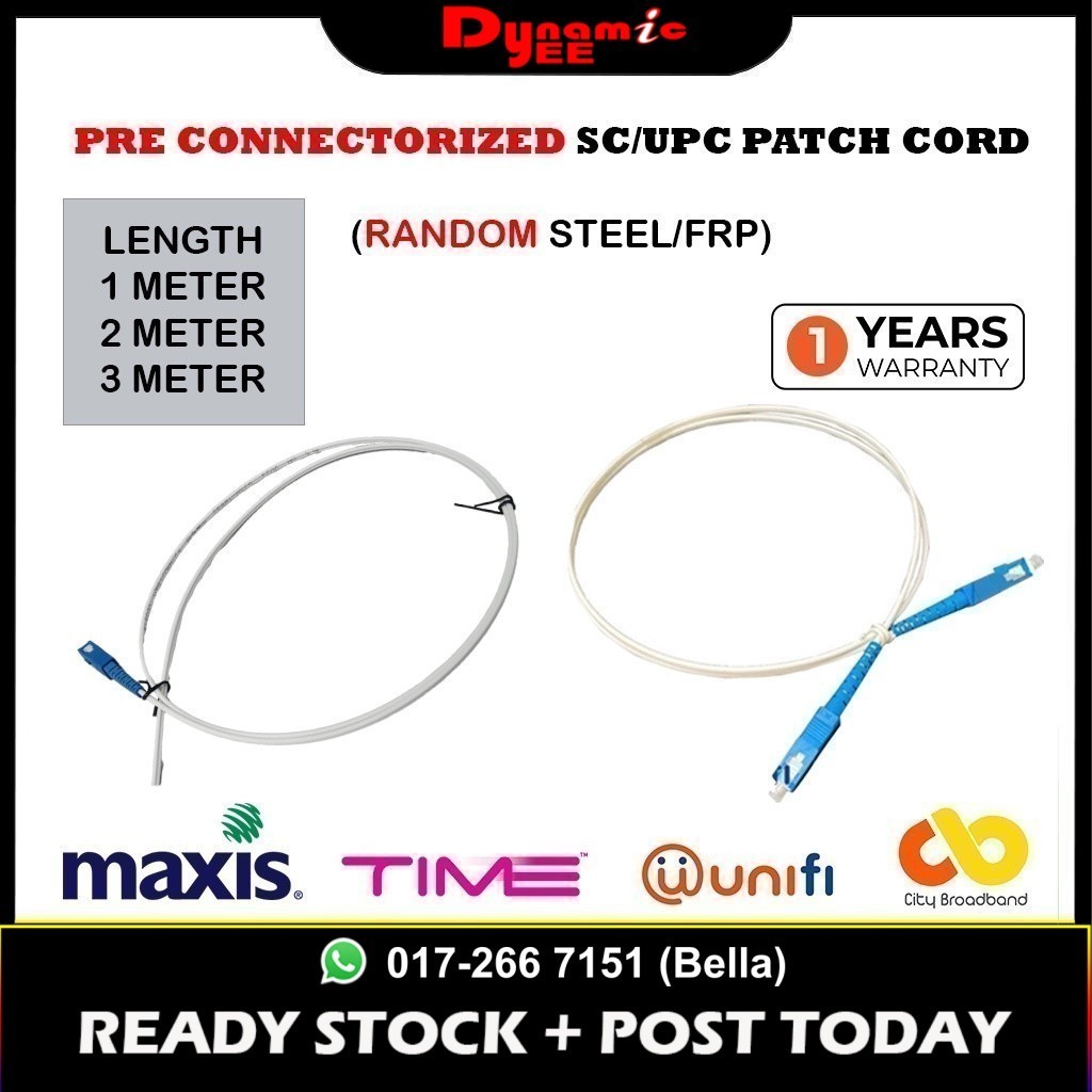 Pre connectorized SC/UPC สายแพทช์โหมดเดี่ยว (RANDOM STEEL/FRP) 1M,2M,3M ...