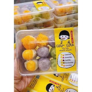 เบบี้เปี๊ยะ ขนมเปี๊ยะจันทร์ทอง หอมอร่อยแป้งบางไส้แน่น คละไส้ 12ชิ้นต่อกล่อง (ร้านส่งเร็ว) ของฝากสระบุรี photo