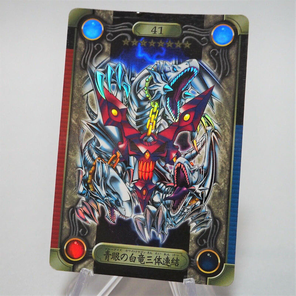 Set Complet De 75 Stickers Autocollants Yu-Gi-Oh AMADA Sealdass Commune - Vintage Japonais - Harpie, Kaiba, Joey