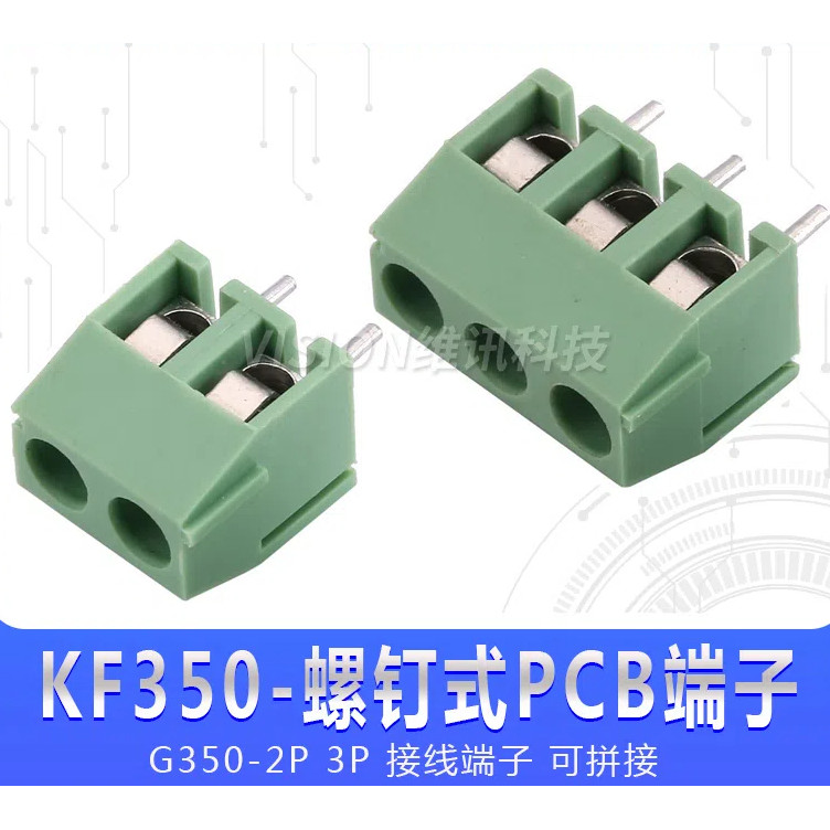 2P 3P Terminal Block WJ306 / KF301 / KF350